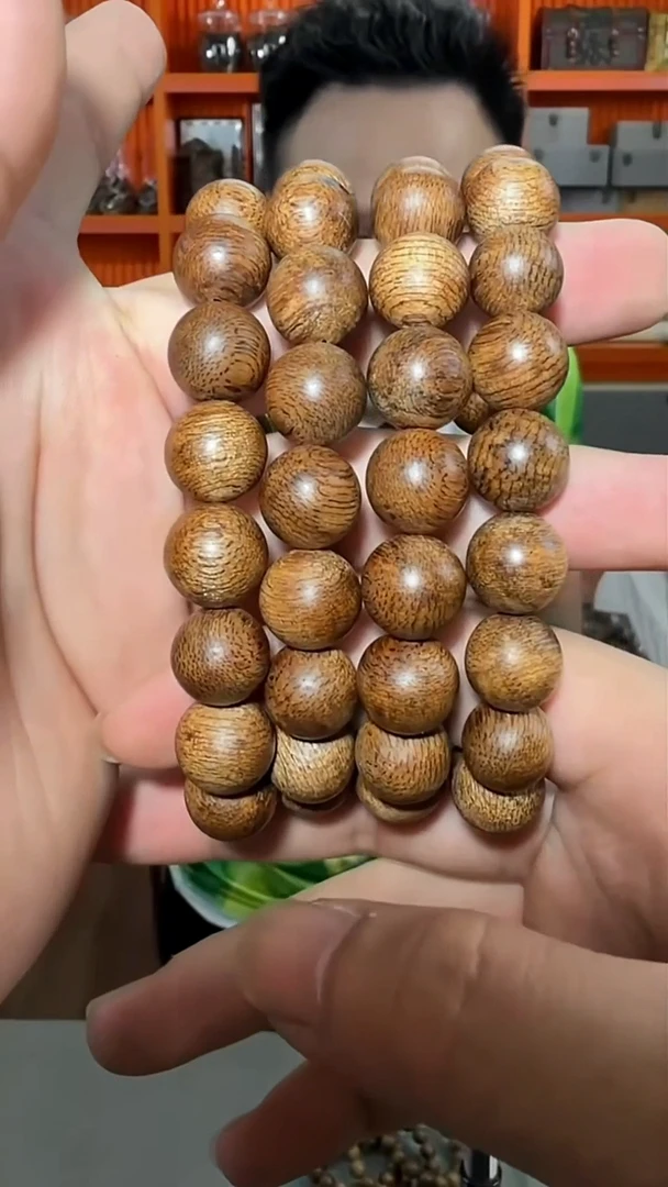 沉香手串33号单圈富森1.2多样性发一