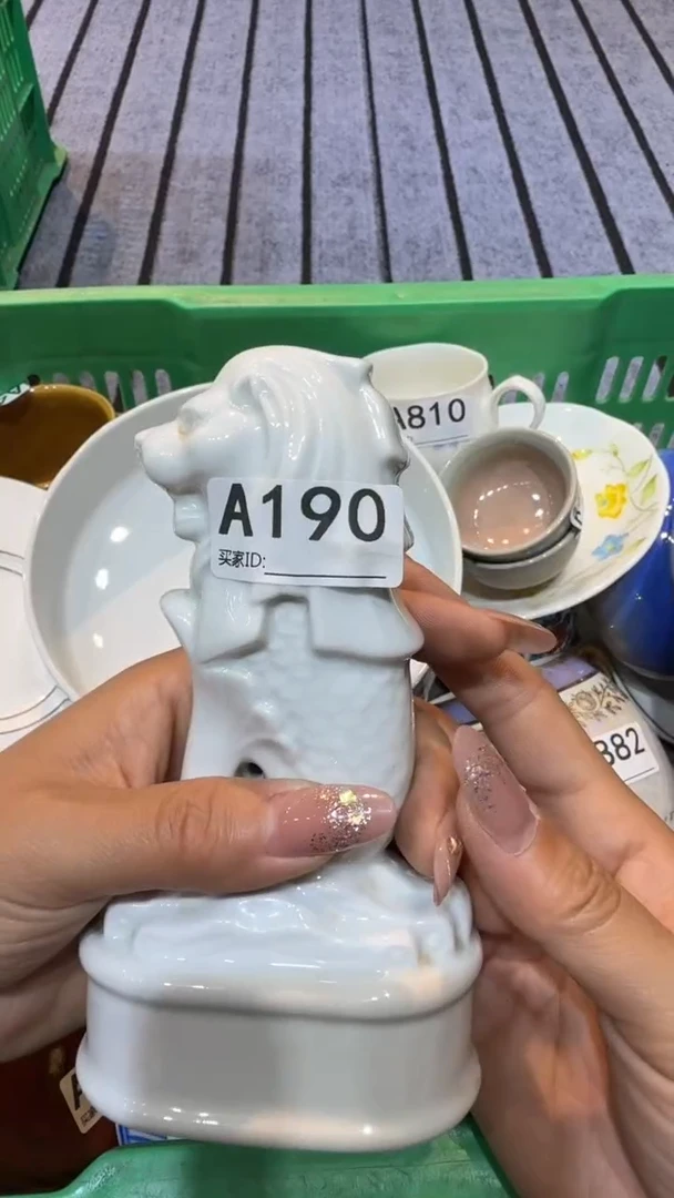 尚品中古杂货铺瓷