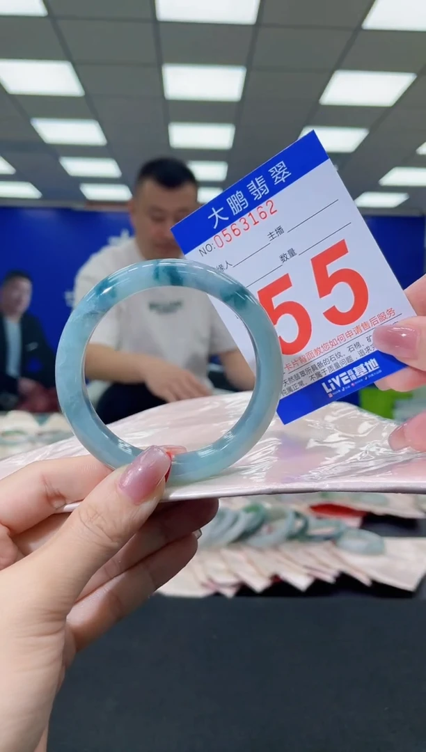 未镶嵌手镯翡翠AAAAAAAAAA