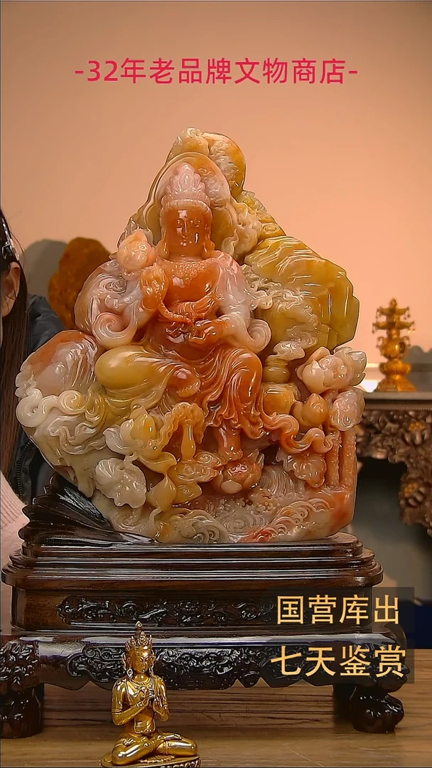 金楚韵汉风精品