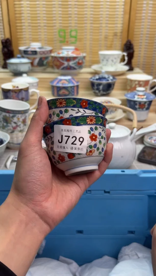 瓷片729JJJJJJJJJJJJ