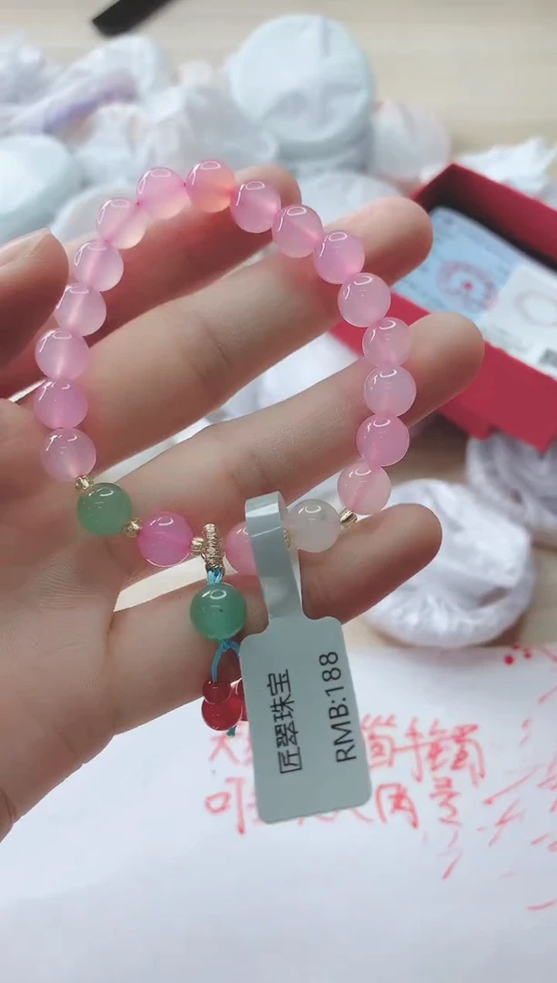 玛瑙/玉髓手链未镶嵌8032