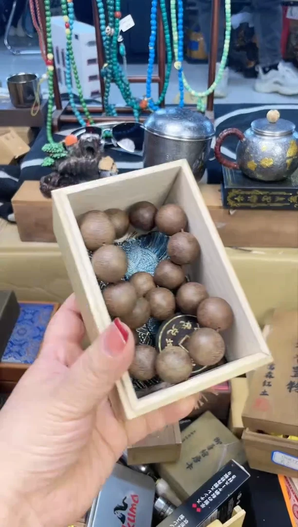 瓷片CC炎美杂货铺质量保证