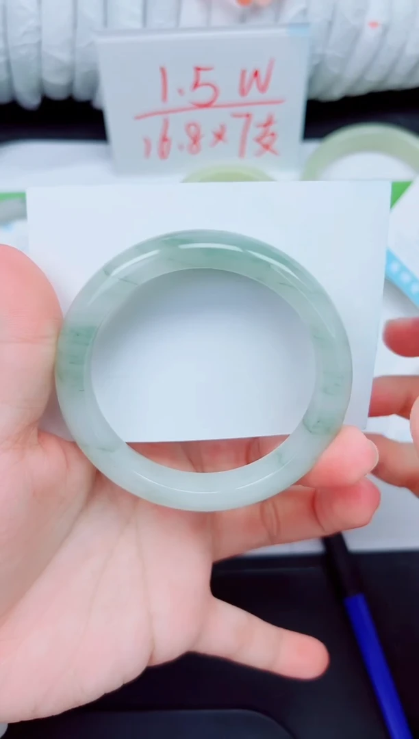 石英质玉手镯未镶嵌89-59.8