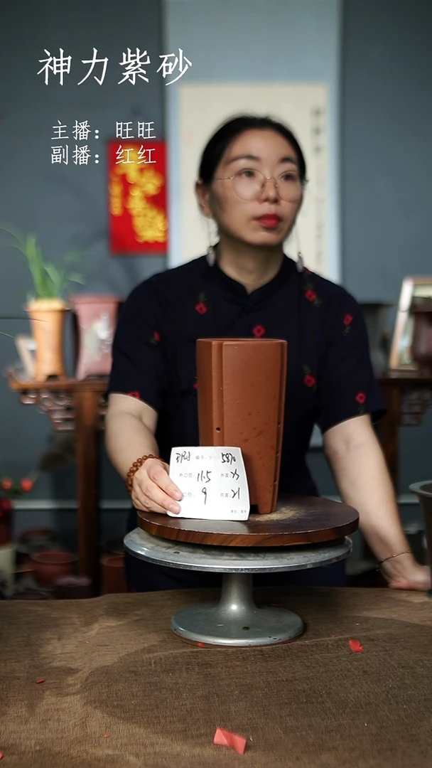 紫砂花盆5870+瑕  紫砂花盆紫砂