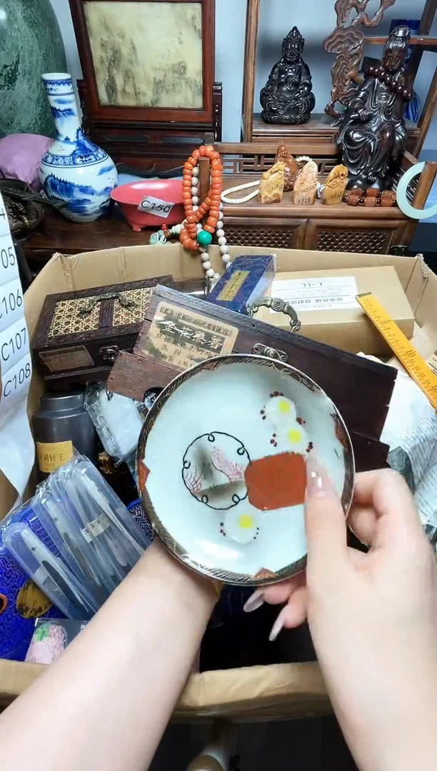 瓷片瓷器瓷器瓷器瓷器瓷器瓷器