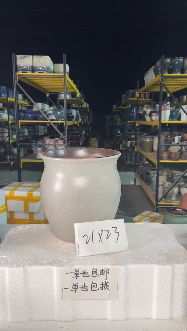 宜兴紫砂粗陶花盆21*23