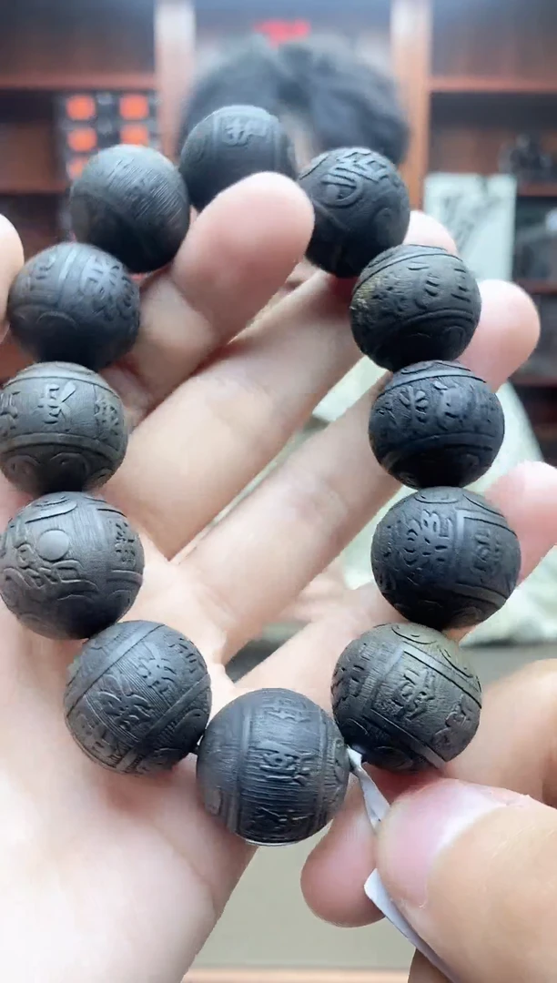 【闪购商品】乌木类手串/手链木质手链