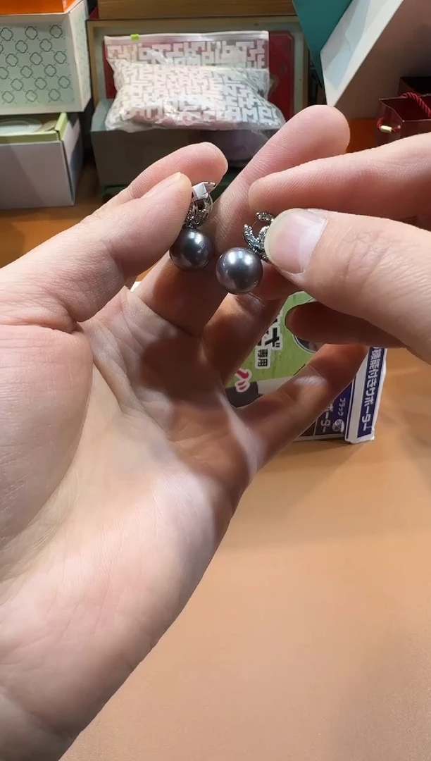 瓷片SP1096高端品质，京东包邮