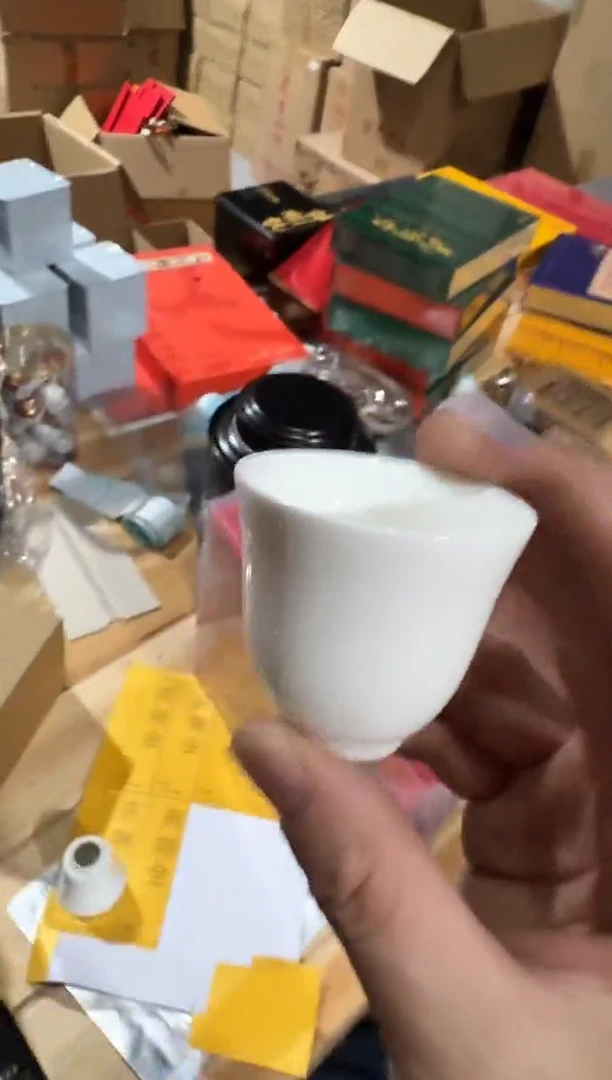 鬼洞29泡主人杯·