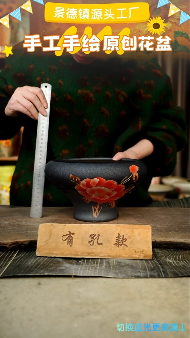 陶瓷3-274 口径20高度13 1-2误差