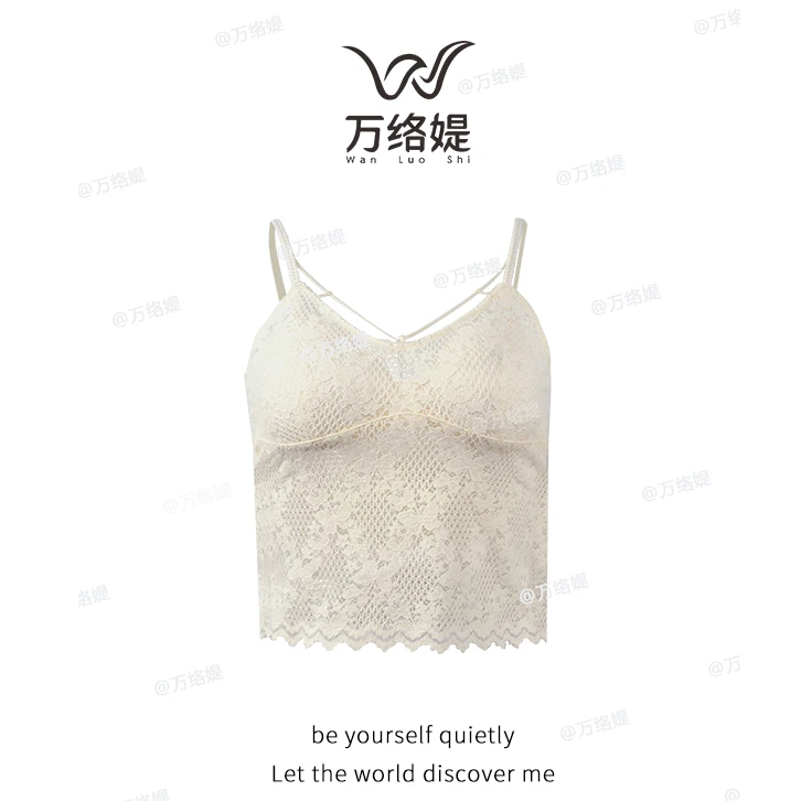 万络媞2563细肩带撞色蕾丝美背设计柔软舒适长款美背内搭女士