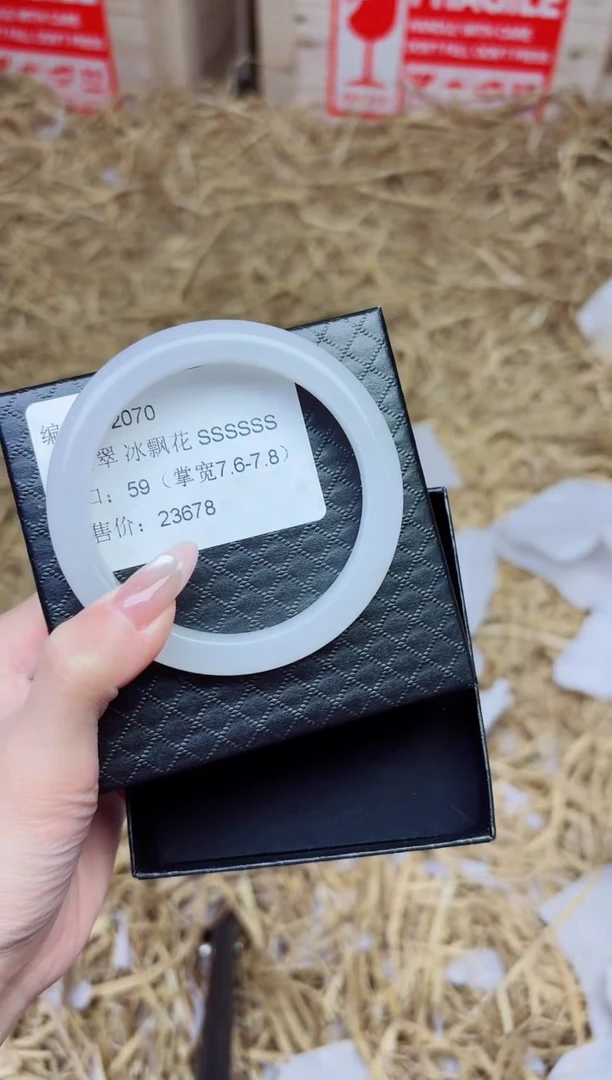 未镶嵌手镯石英质玉2070--白月光--圈口59