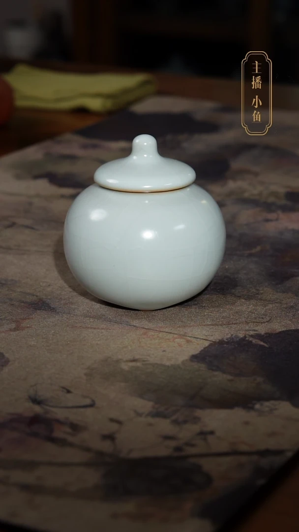 善窑厂月白苹果茶叶罐开片