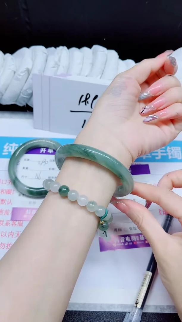 石英质玉手镯未镶嵌431