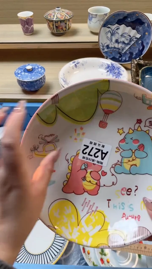 【闪购商品】杯瓷器瓷器瓷器瓷器A272