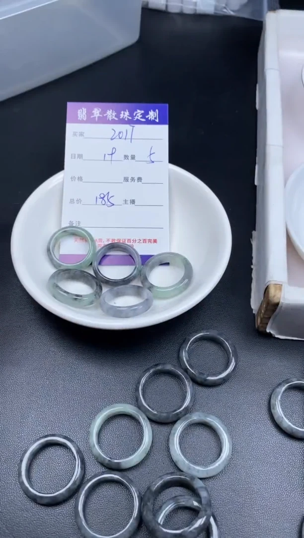 颈饰未镶嵌翡翠贞城散珠批发DIY编制