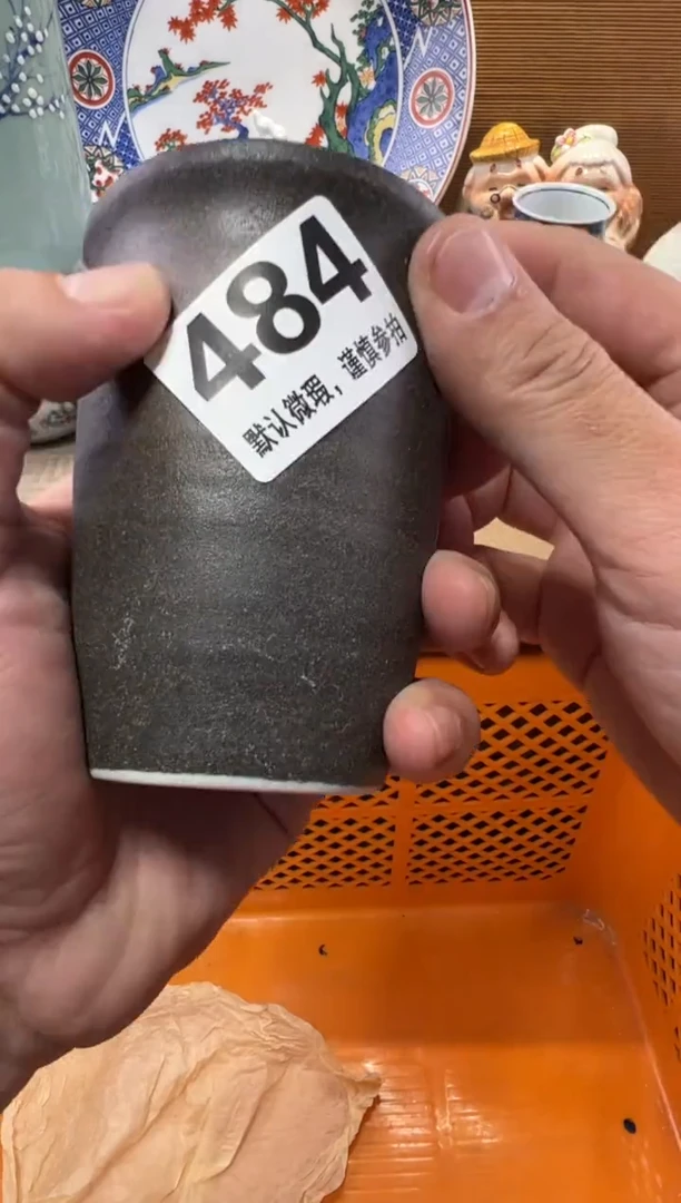 ?*茶瓷器瓷器瓷器瓷器瓷器瓷器瓷器