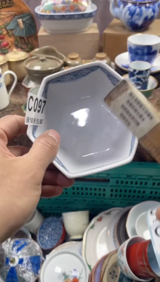 【闪购商品】瓷片CCCCCCCCCC097