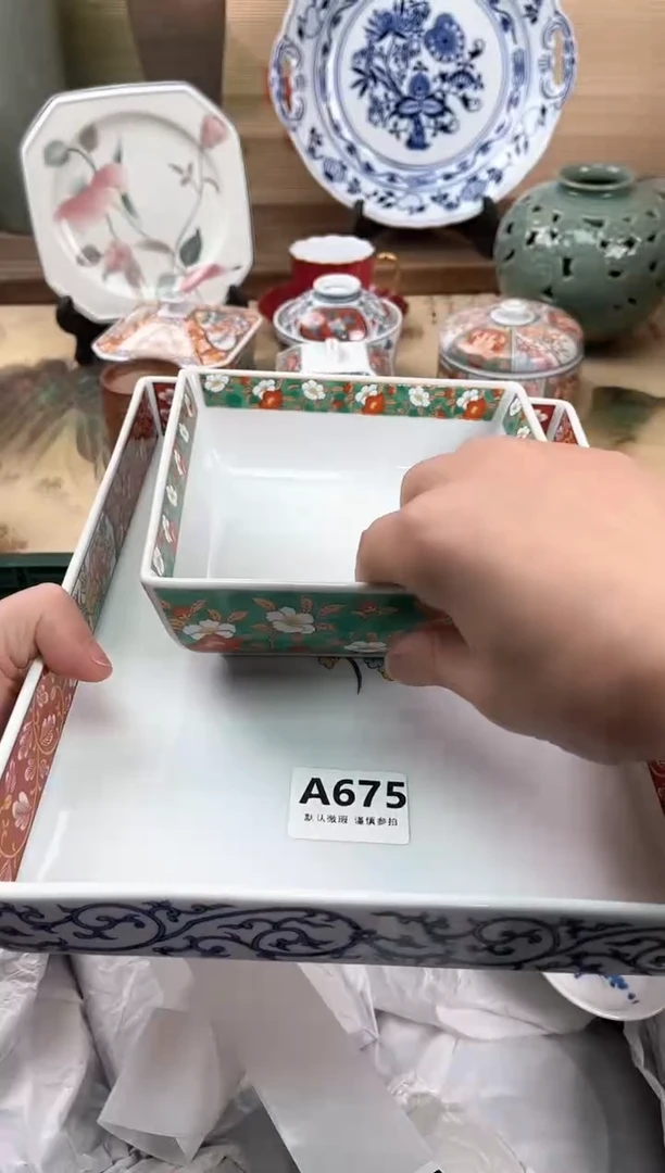 瓷片A*晴675