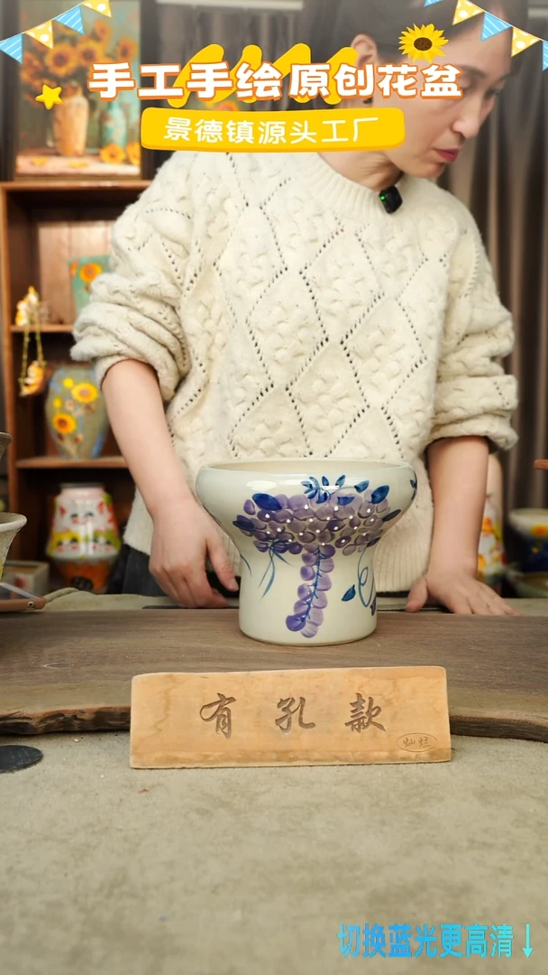 陶瓷6-92 口径17高度14 1-2误差