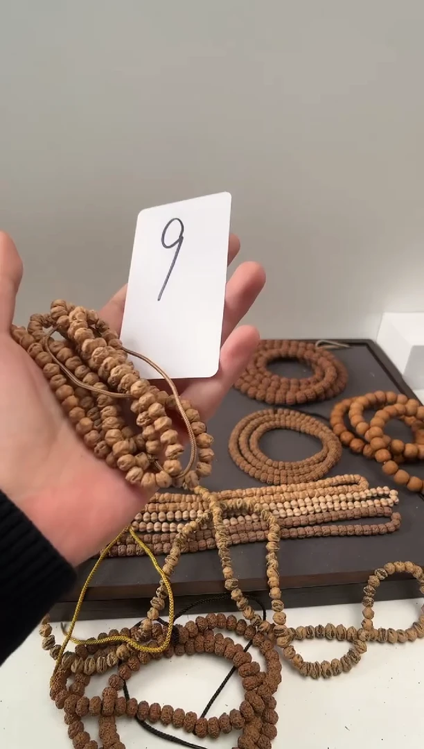 【闪购商品】柏香籽/百香籽吊坠9柏香长串