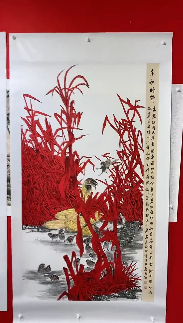 【闪购商品】国画lqy杰李庆友老师