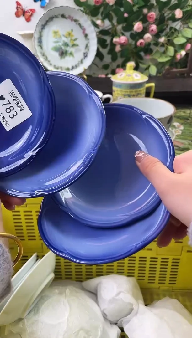 【闪购商品】瓷片783+4海外中古回流瓷器 默认瑕疵慎拍