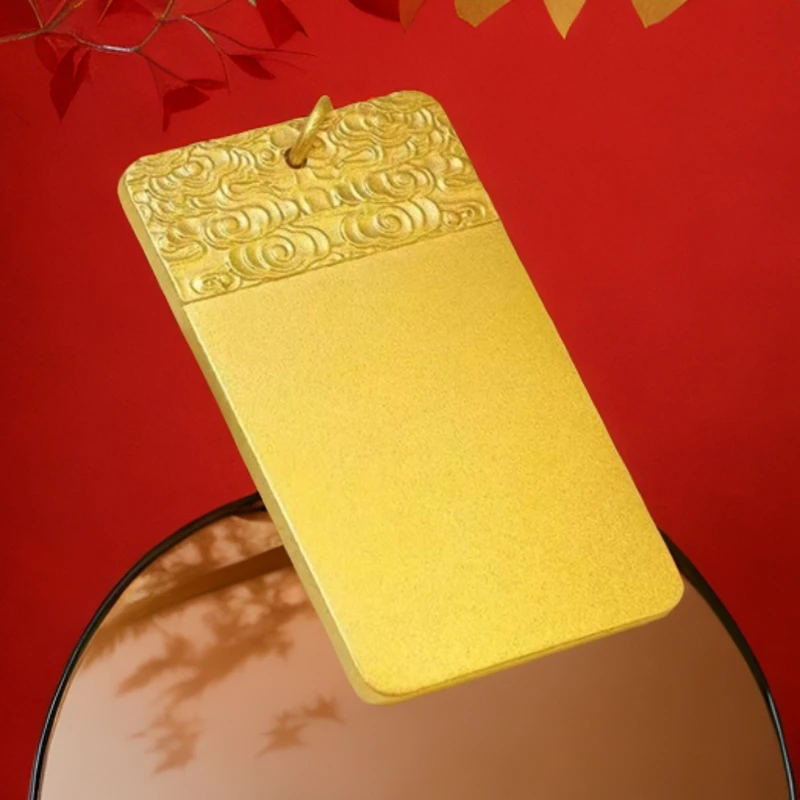 足金无事牌精美时尚百搭款足金无事牌吊坠【婷婷】【证书+礼盒】