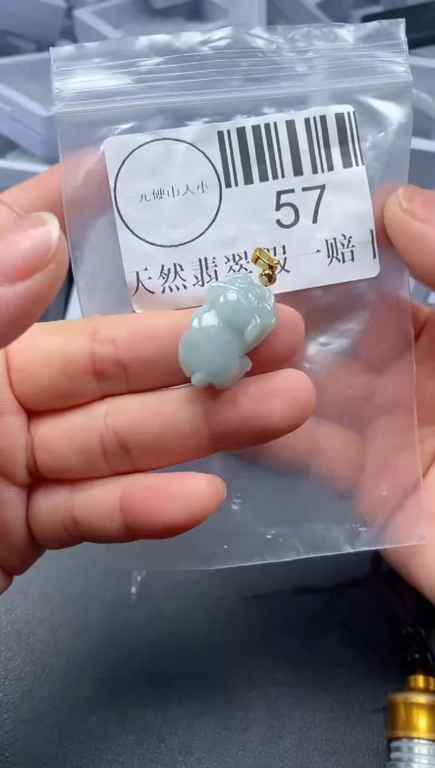 吊坠(不含链)未镶嵌翡翠57