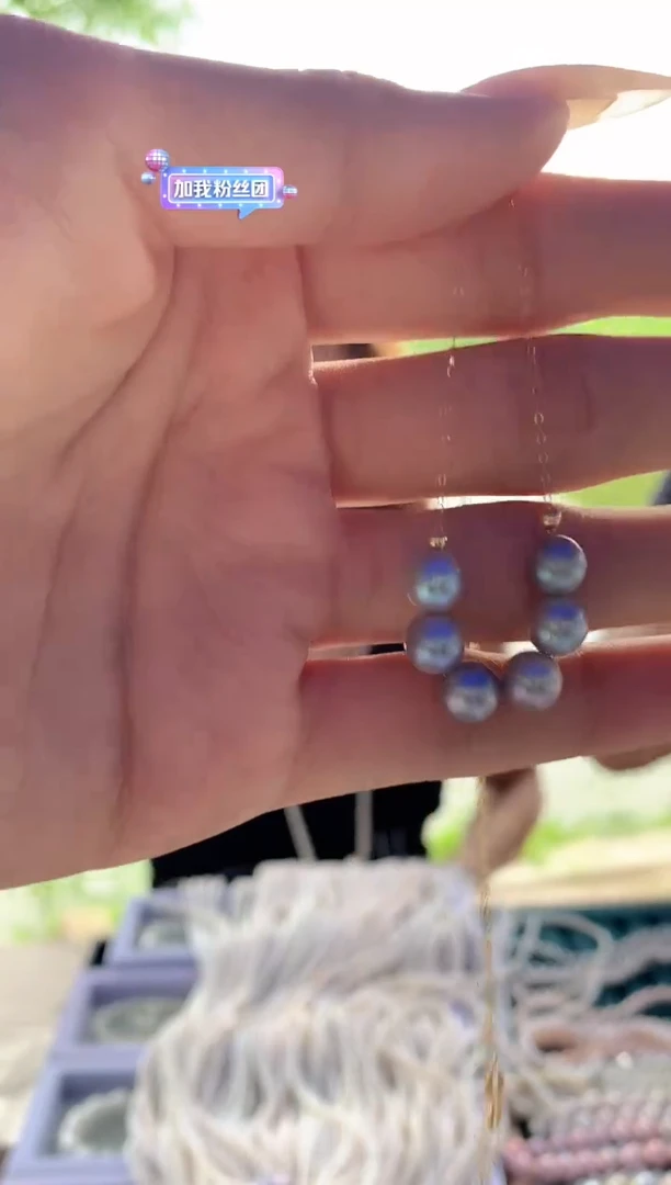 淡水珍珠18K金镶嵌颈饰杨教授JY27