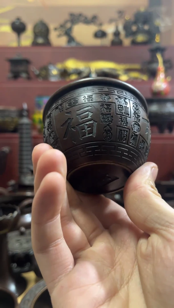 a铜铜铜铜铜铜铜铜