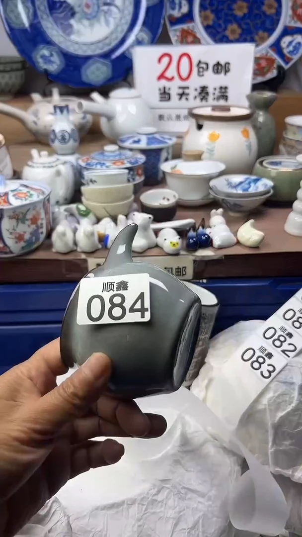 漫**…顺鑫工艺品店闪购