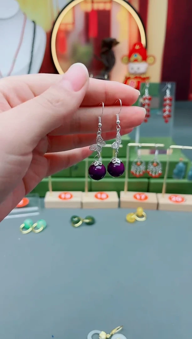 未镶嵌耳饰玛瑙/玉髓4140000