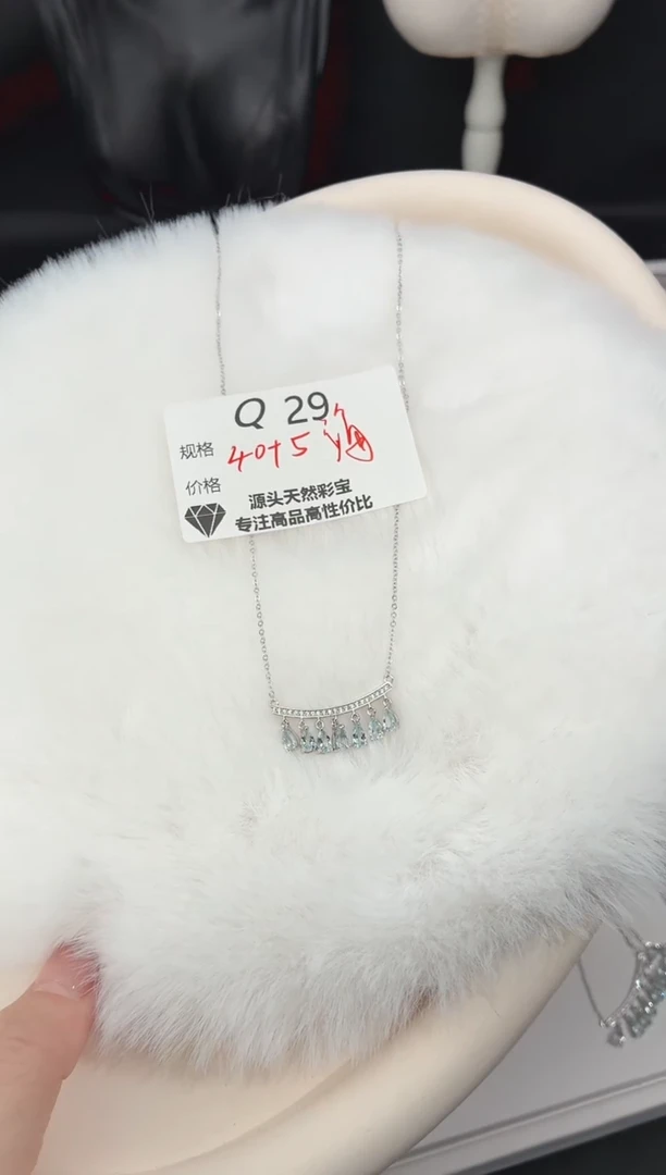 银S925镶嵌颈饰海蓝宝石多样性发一Q29