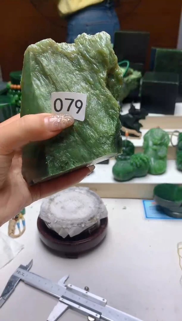 未镶嵌和田玉（碧玉）珠宝半成品0
