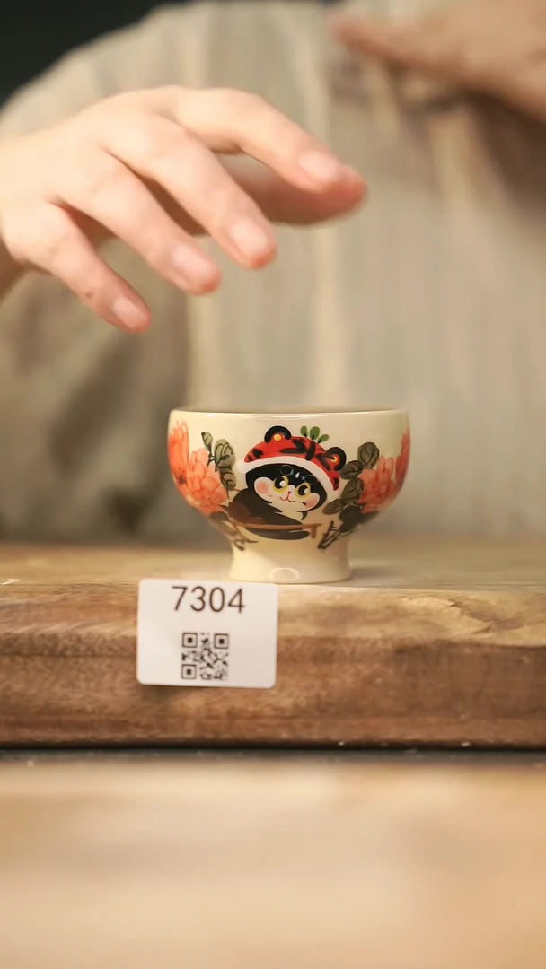 【落单孤品】福利/杯子@@7304