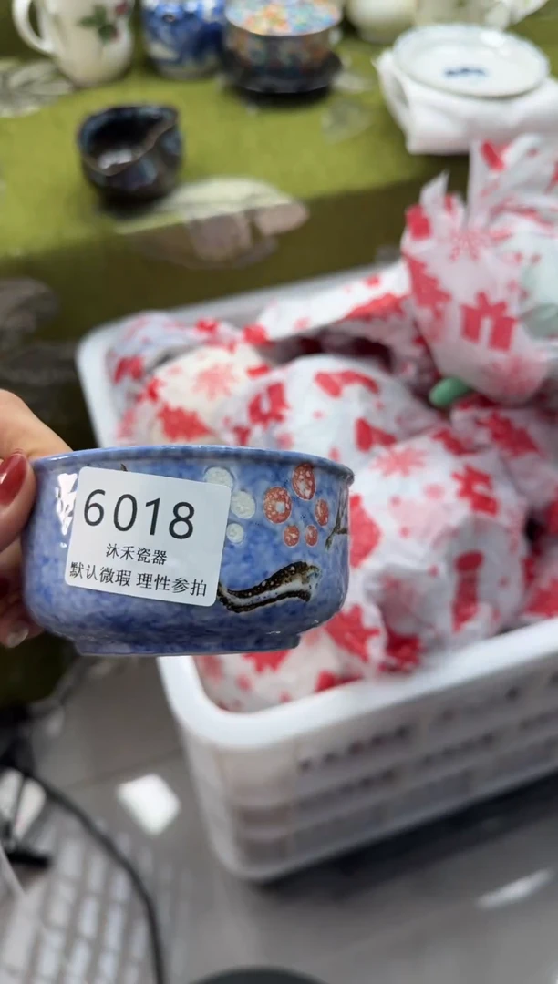 瓷片花*呀       6018