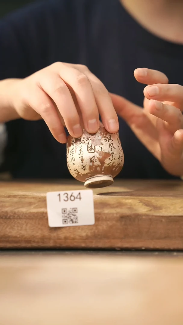 【落单孤品】福利/杯子@@1364