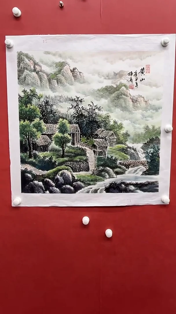 国画梅清-4平尺-山水-带书