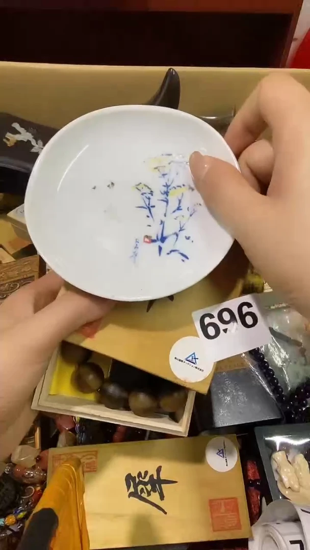 瓷片吕*善瓷瓷瓷瓷瓷瓷瓷瓷瓷瓷瓷瓷
