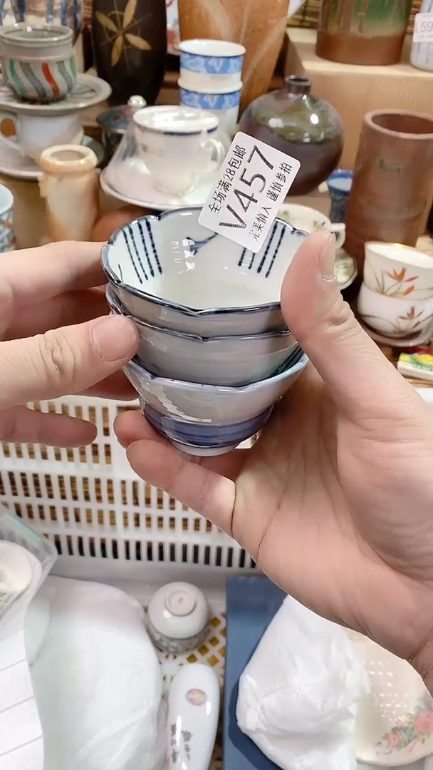 【闪购商品】满28包邮陶瓷茶具瓷器