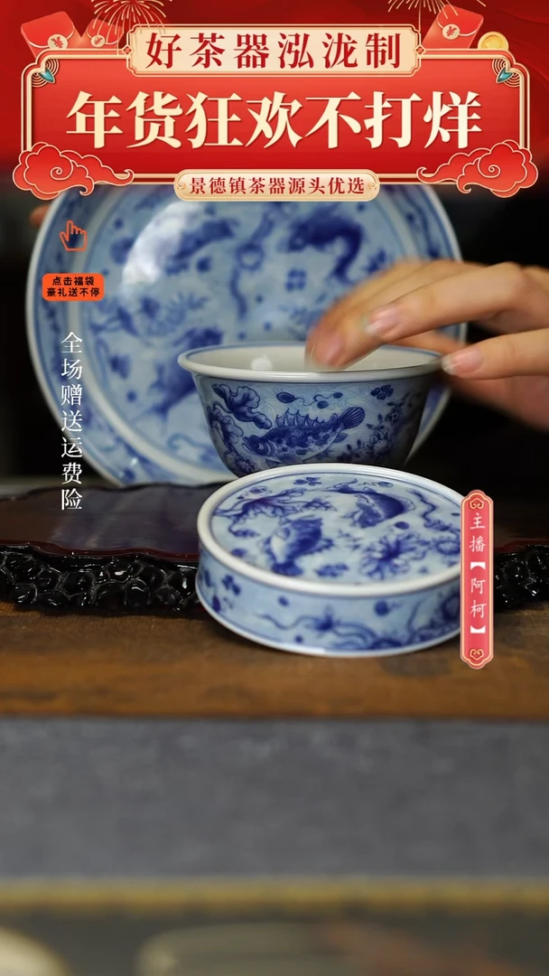 【闪购商品】其他3.。。。。。。