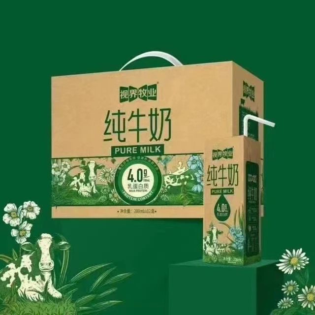 视界牧业纯牛奶200ml/12盒【整箱】