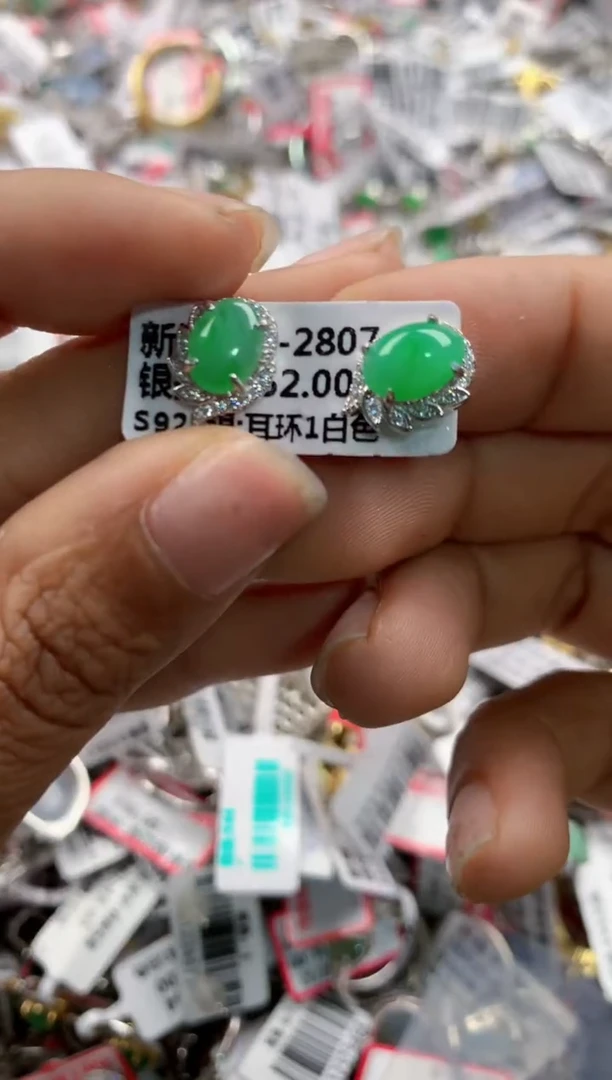 银S925镶嵌戒指翡翠999  3