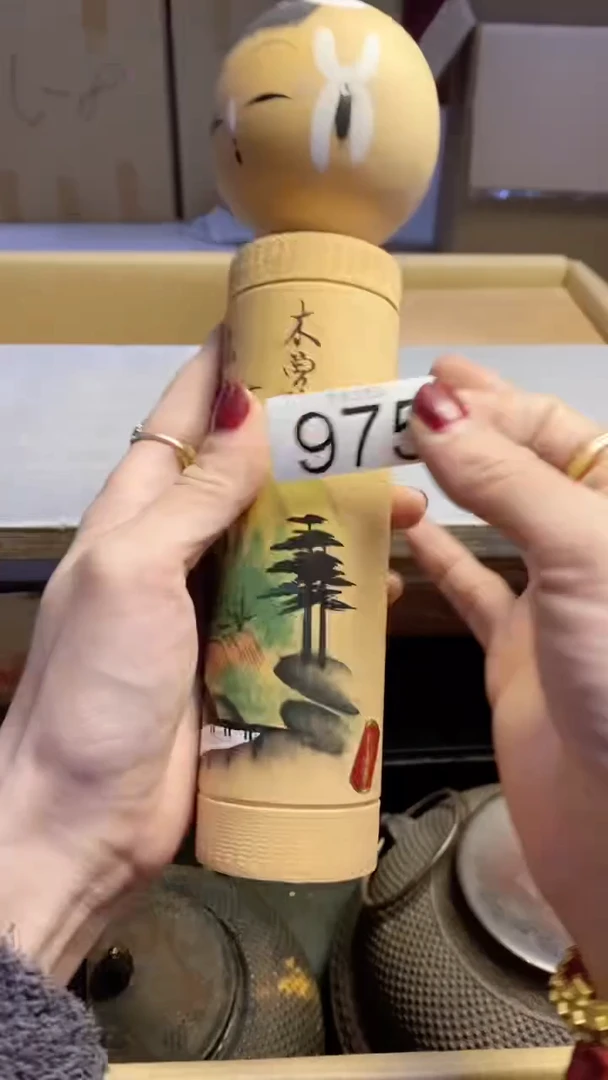 【闪购商品】瓷片975艺祥瓷器艺祥瓷器