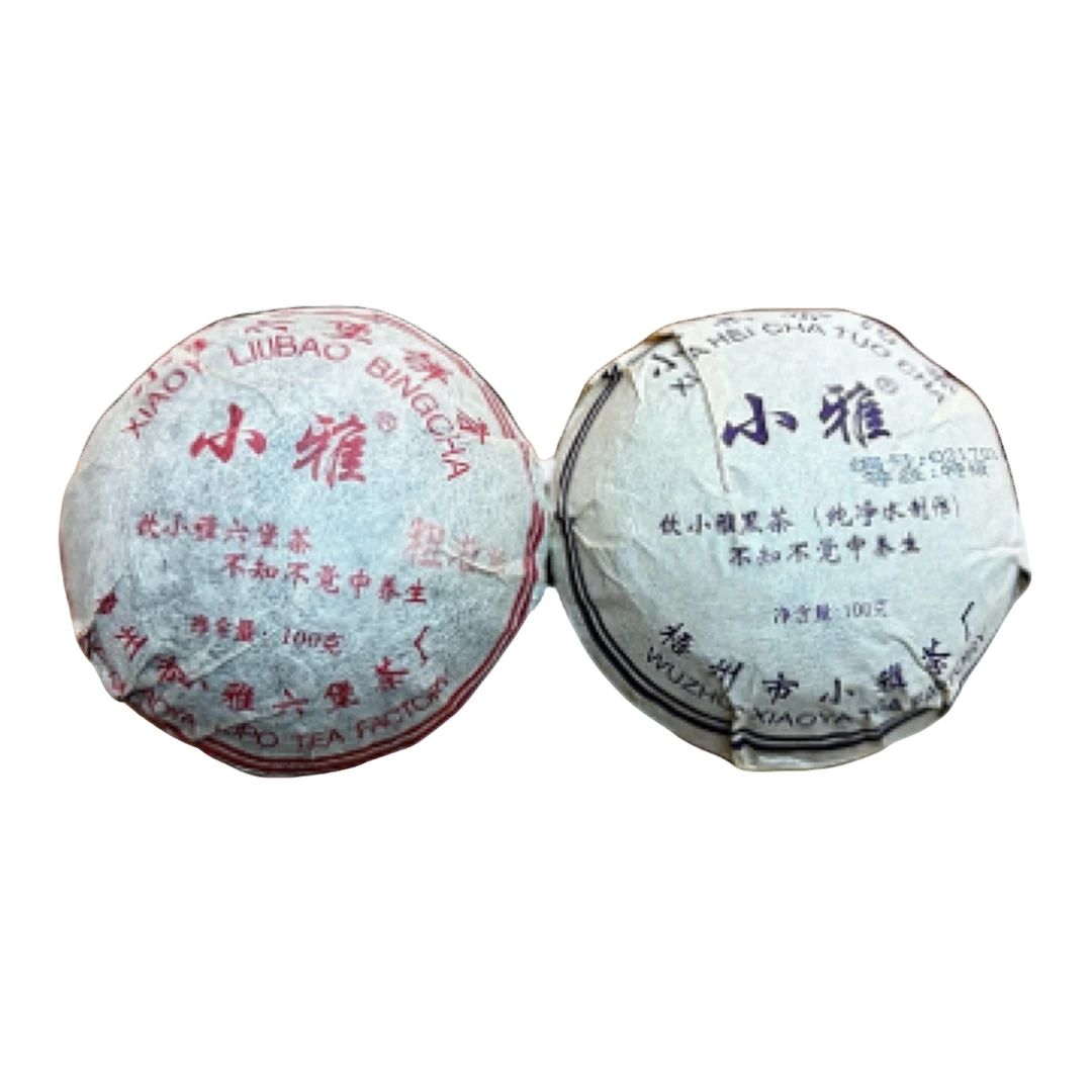 生沱茶/紫沱#紧压小雅黑茶六堡茶广西梧州特产纯净水发酵金花老茶