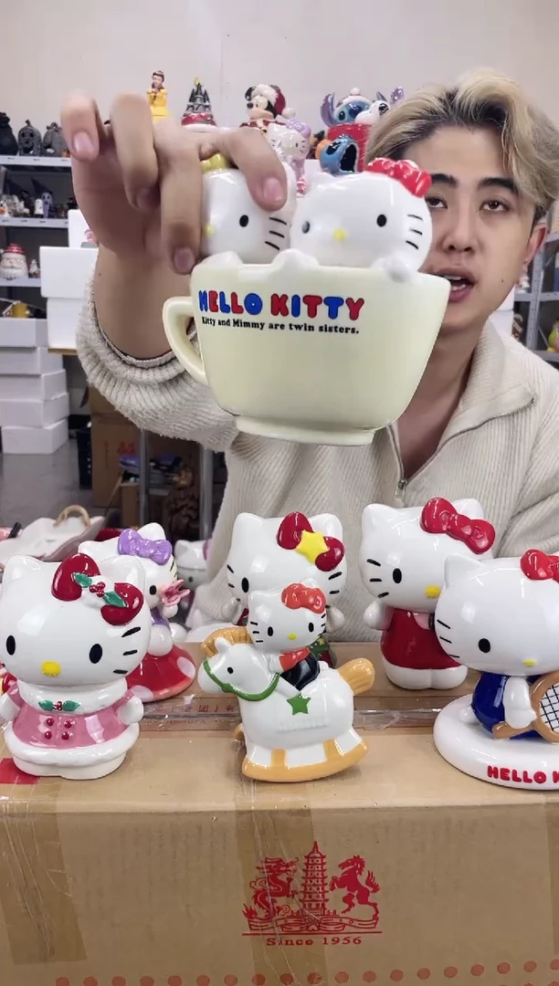 杯瑕疵陶瓷满28包邮不退不换