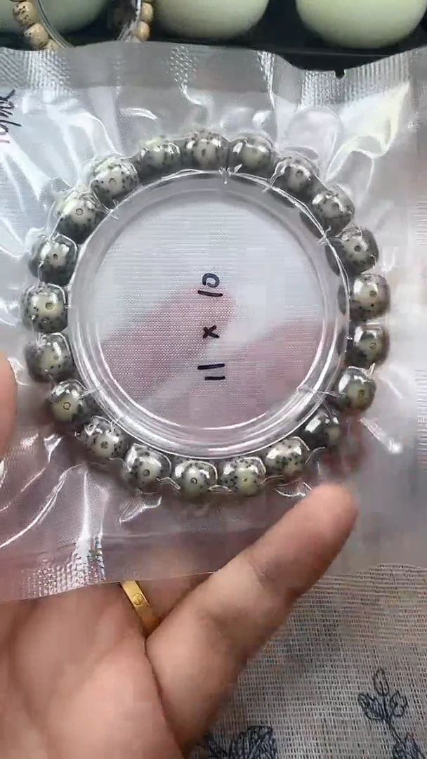 手串星月菩提5石玉料糯冰单圈11×10高透精工福利