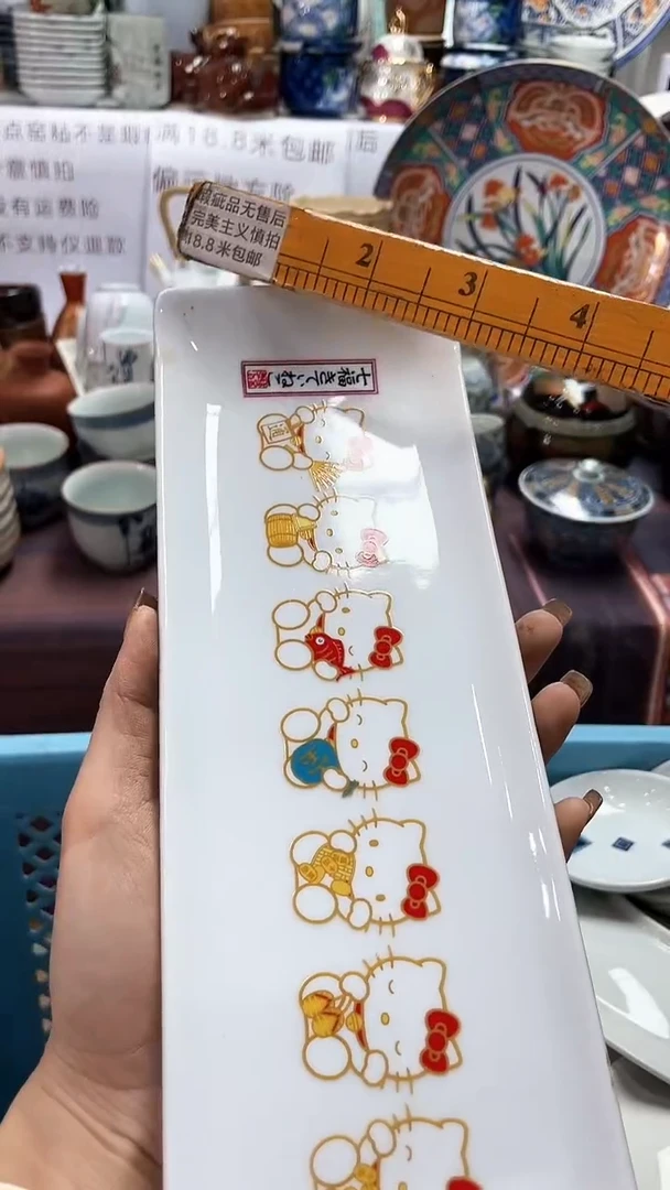 【闪购商品】1闪购闪购闪购闪购闪购